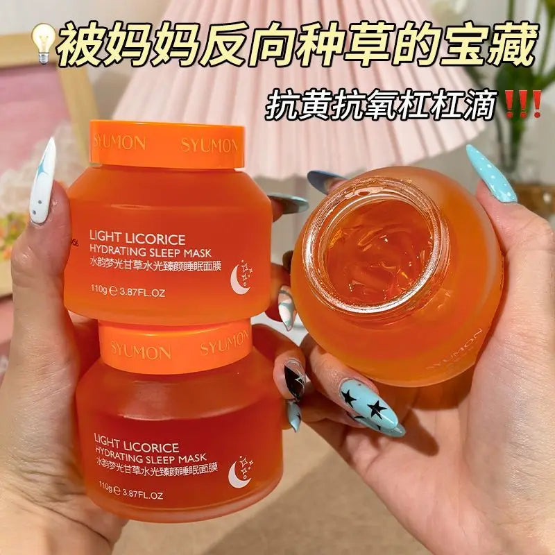 110g VC Sleep Mask No-Rinse Hydrating Treatment Overnight Anti-Aging, Depuff & Brighten Skin After Late Nights
