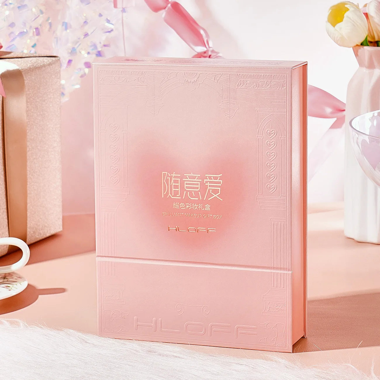 HLOFF Random Love Yao Color Makeup High-End Gift Set Valentine's Day Birthday Gift Lipstick Cushion Makeup Set