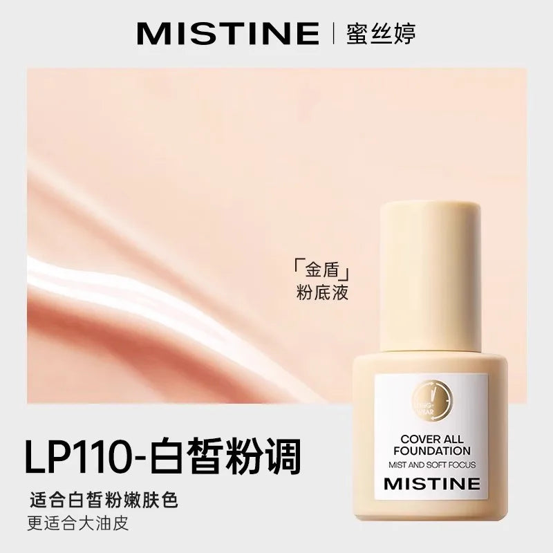 Mistine Liquid Foundation Matte Oil-control Longlasting Waterproof Sweatproof Primer High Concealer Mineral Makeup Base 30ml