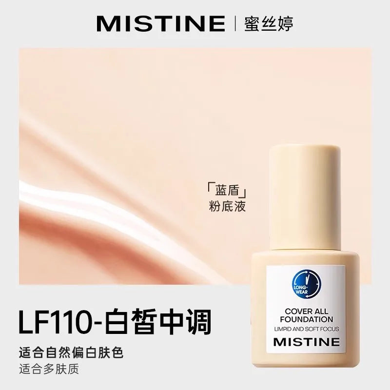 Mistine Liquid Foundation Matte Oil-control Longlasting Waterproof Sweatproof Primer High Concealer Mineral  Makeup Base 30ml