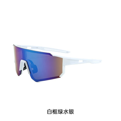 New Fashion Men's And Women's Sports Sunglasses UV Protection Personalized Glasses Outdoor Driving Square Frame UV400 Eyewear