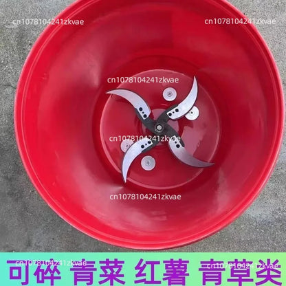 Breeding Vegetable Shredder Chicken and Duck Small Multifunctional Electric Grass Shredder Barrel Beater Universal High Power