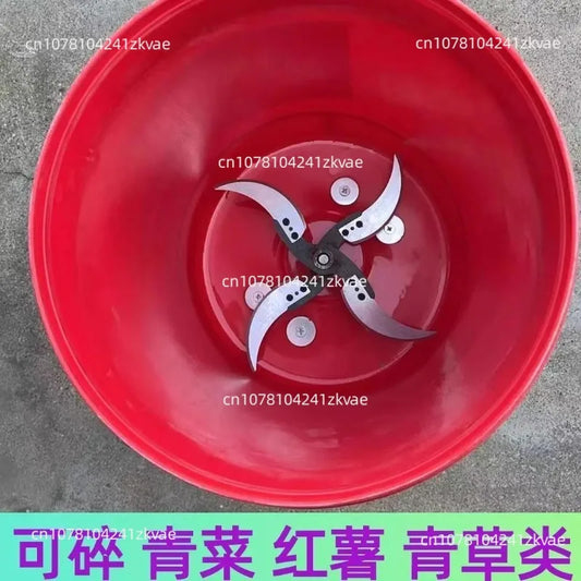 Breeding Vegetable Shredder Chicken and Duck Small Multifunctional Electric Grass Shredder Barrel Beater Universal High Power