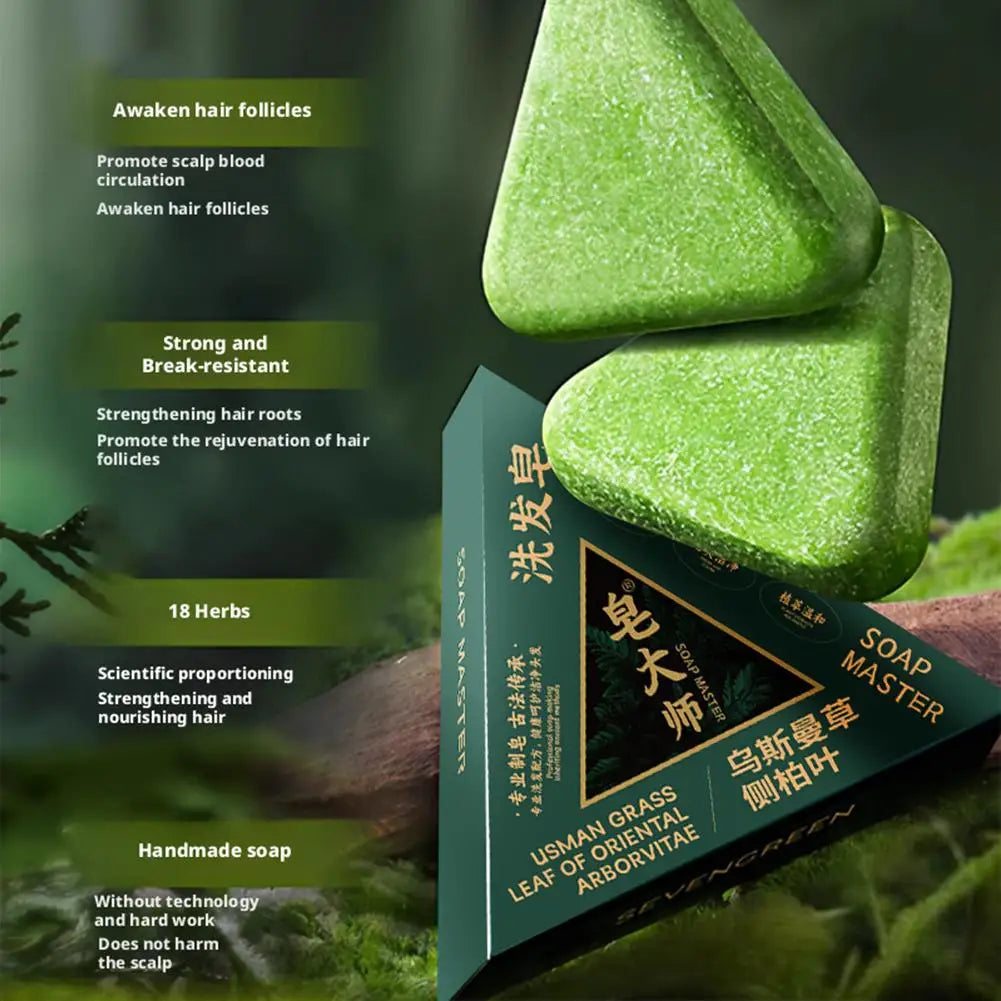 Thuja Leaf and Usman Shampoo Bar Usman Grass Handmade Soap Hair Nourishing Oil Control Soothing Hair Care