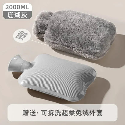 1000/2000Ml large-capacity hot water bag Removable hot water bag can be reused Women's belly warmer, hand warmer hot water bag