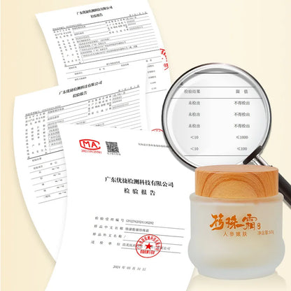 Origin Ginseng Pearl Collagen Face Cream Moisturizing Brightening Hydrating Firming Facial Cream Face Skin Care Products