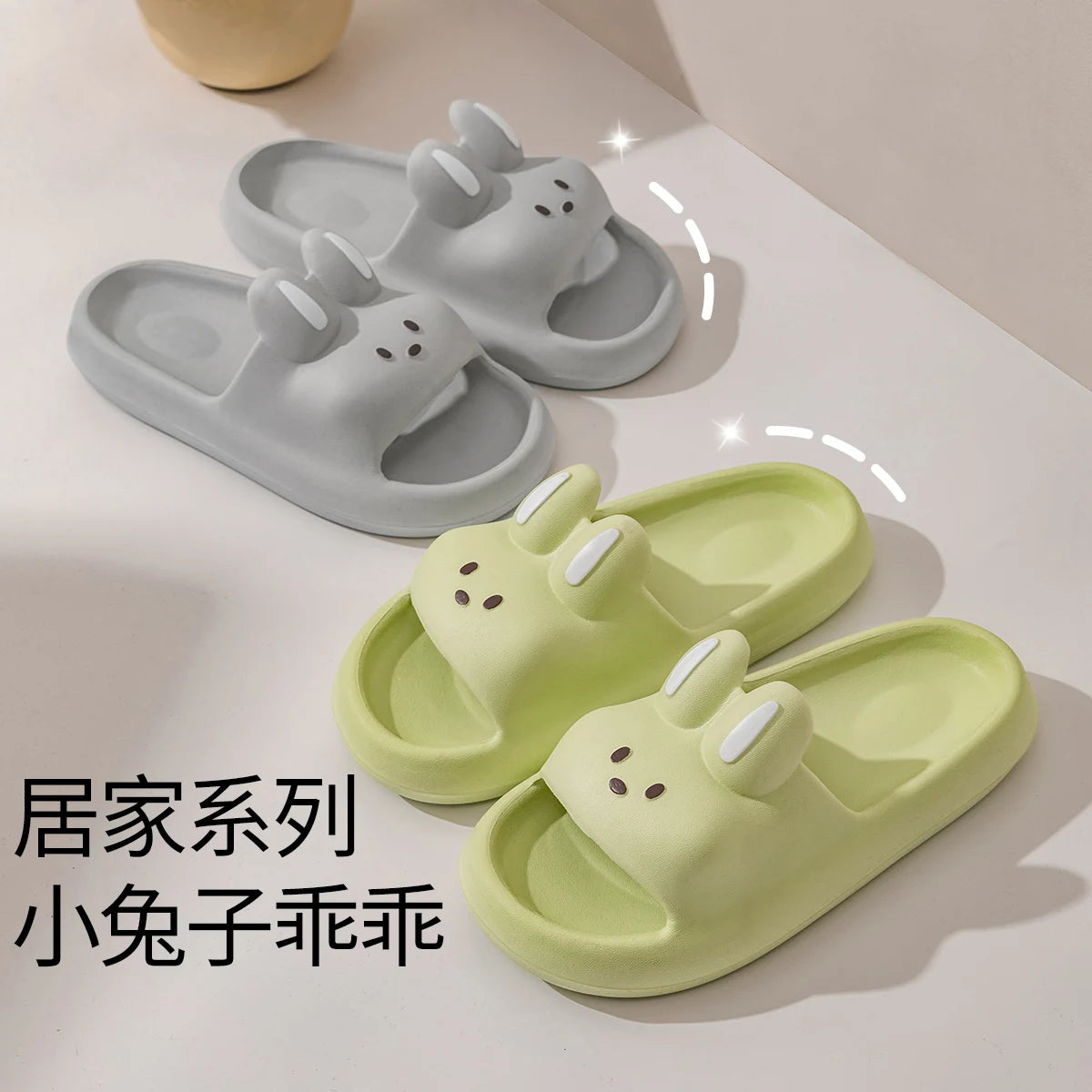 Pillow Rabbit Slippers for Women and Men | House Slides Shower Sandals | Extremely Comfy | Cushioned Thick Sole