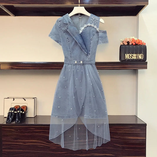 Fashionable Denim Two-Piece Set Women's Shoulder Bared Dress Design Sensation Summer Slimming Goddess Style Skirt Trendy