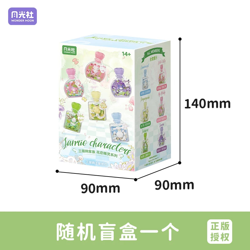 Sanrio Perfume Bottle Surprise Blind Box Toys Hellokitty Kuromi Pochacco Model Bricks With Light ornaments Kids Holiday Gifts