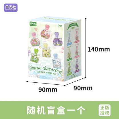 Sanrio Perfume Bottle Surprise Blind Box Toys Hellokitty Kuromi Pochacco Model Bricks With Light ornaments Kids Holiday Gifts