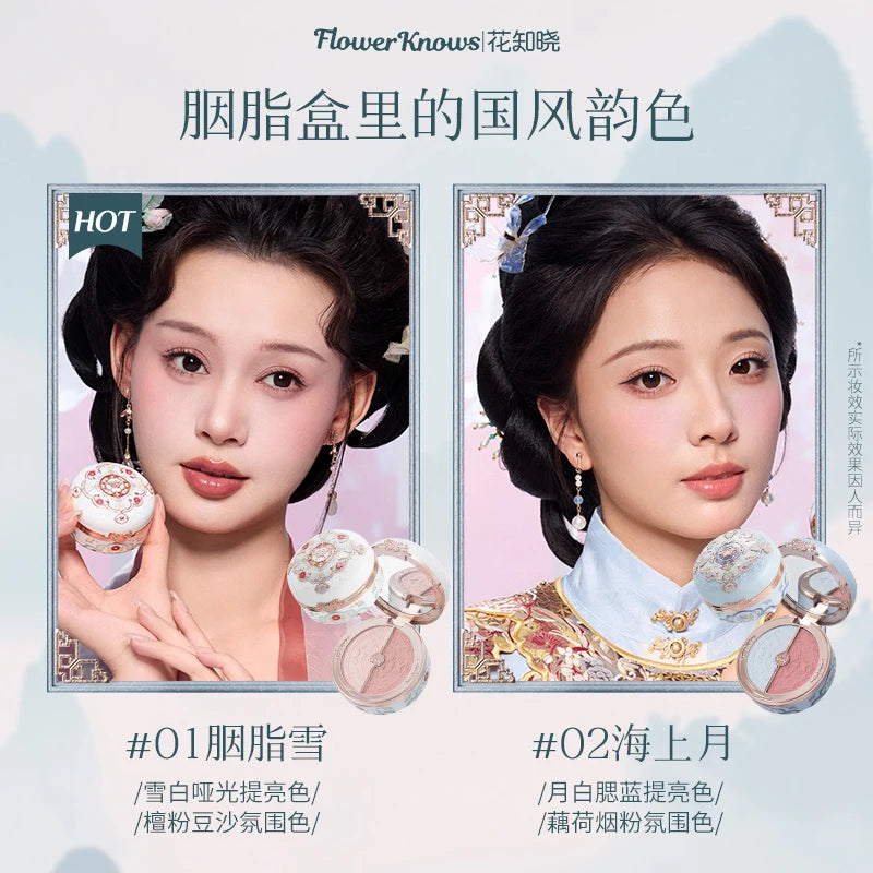 Flower Knows Butterfly Cloud Collar Collection 2Color Blush Brighten Expand Color Matte Cheek Rouge Box Makeup