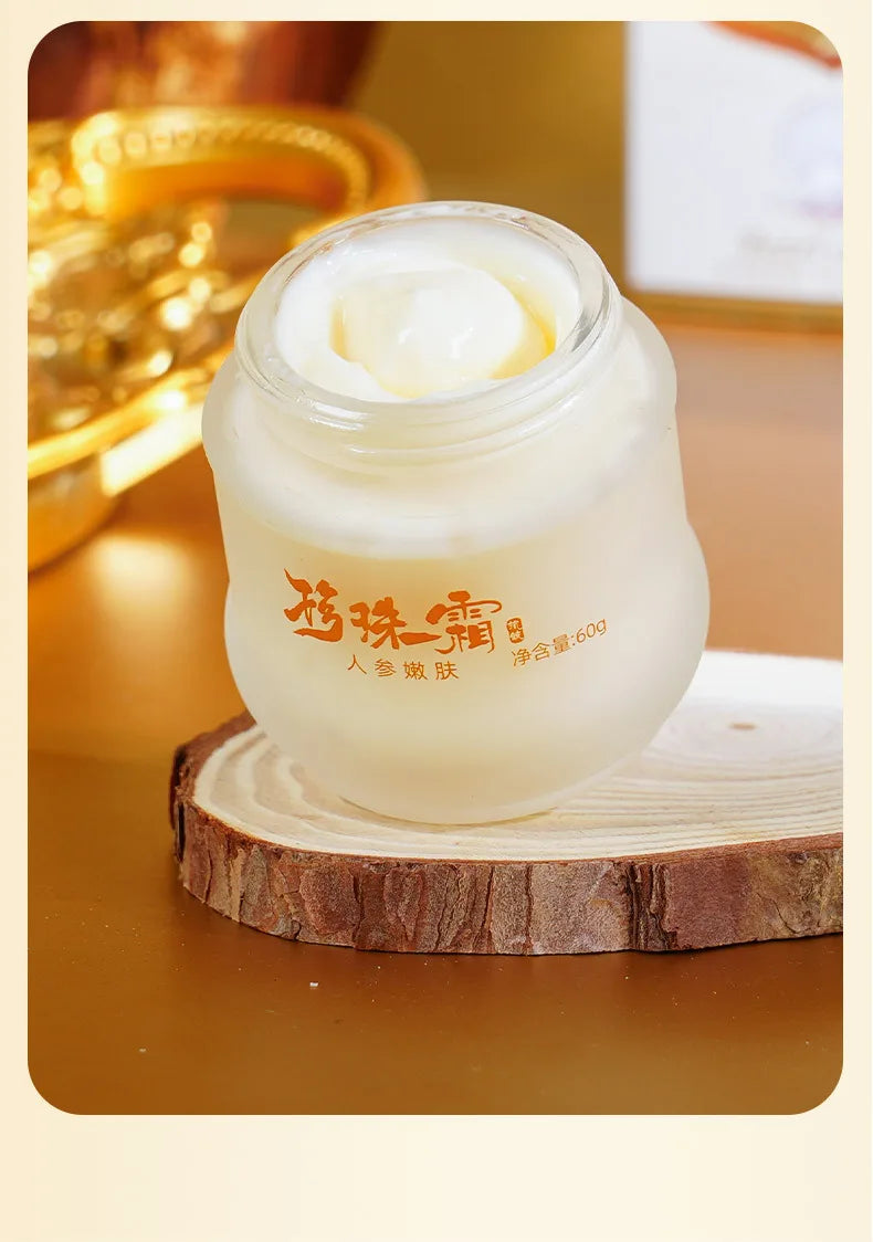 Origin Ginseng Pearl Collagen Face Cream Moisturizing Brightening Hydrating Firming Facial Cream Face Skin Care Products