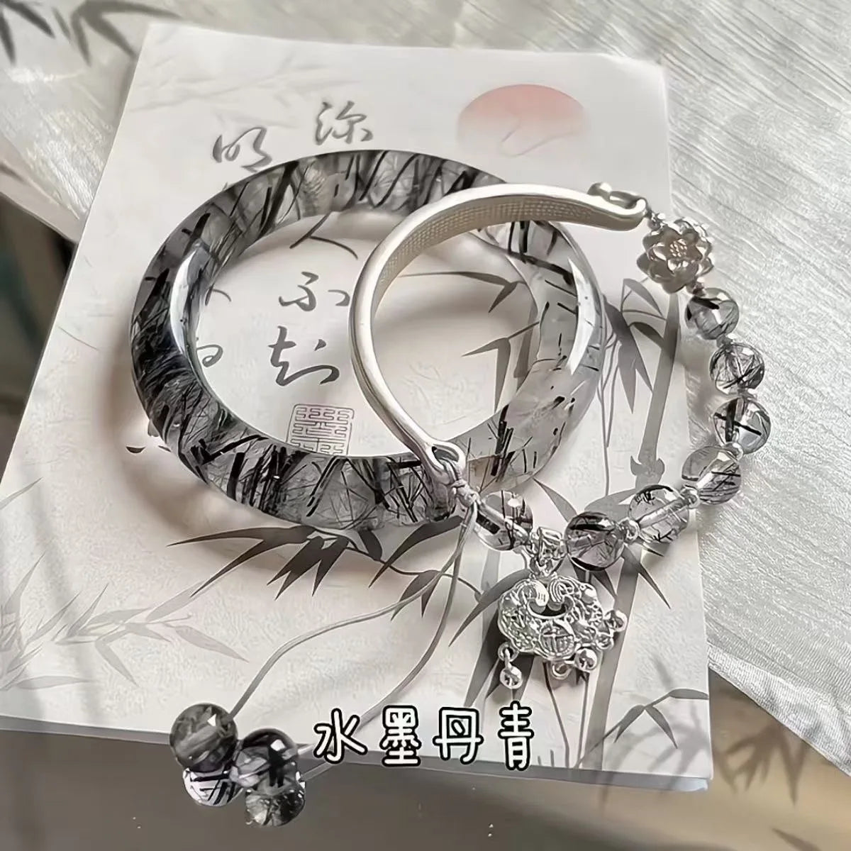 2pcs set Chinese Style Temperament Sliver Color Butterfly Safety Lock Tassel Splice Bracelet Bangles for Women Charm Jewelry