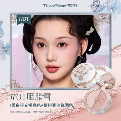 Flower Knows Butterfly Cloud Collar Collection 2Color Blush Brighten Expand Color Matte Cheek Rouge Box Makeup