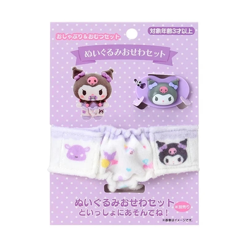 Sanrio Baby Care Play Set Box Kitty Kuromi Cinnamoroll With Bottle Feeding Diaper Changing Anime Figures Model Toys Girl Gift