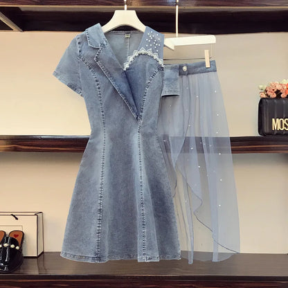 Fashionable Denim Two-Piece Set Women's Shoulder Bared Dress Design Sensation Summer Slimming Goddess Style Skirt Trendy