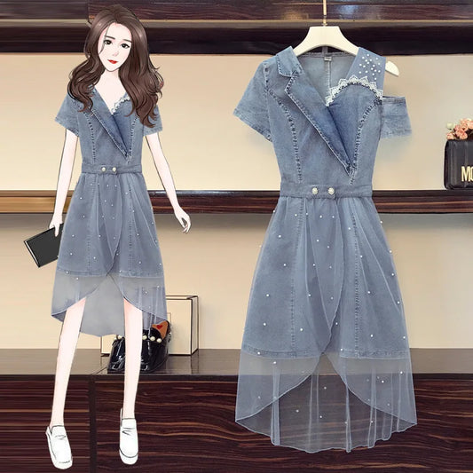 Fashionable Denim Two-Piece Set Women's Shoulder Bared Dress Design Sensation Summer Slimming Goddess Style Skirt Trendy