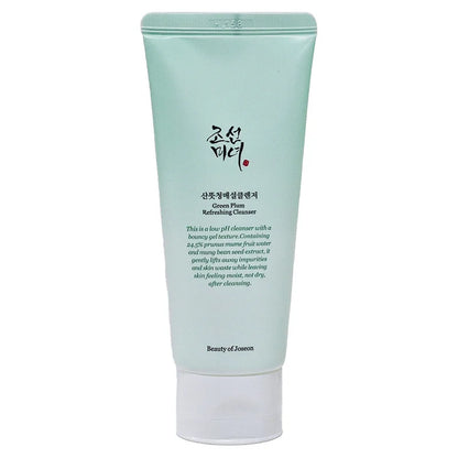 Korean Beauty of Joseon Rice Probiotic Skincare Set Sunblock Essence Oil Refreshing Toner Moisturizing Face Cream Eye Cream Skin