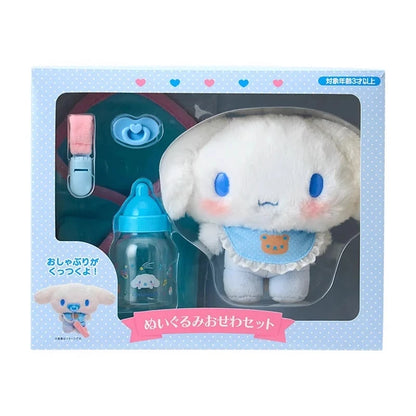 Sanrio Baby Care Play Set Box Kitty Kuromi Cinnamoroll With Bottle Feeding Diaper Changing Anime Figures Model Toys Girl Gift