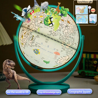 Globe decoration AR intelligent pronunciation desk lamp creative birthday gift for children
