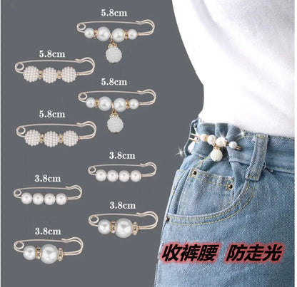 2/20pcs Clothing Brooch Pearl Waist Adjustment for Women Pearl Lapel Pin Sweater Dress Brooch Pins Badge Buckle DIY Accessories