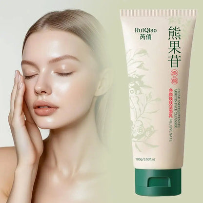 Arbutin Facial Cleanser Deep Cleaning Pore Shrinkage Care Whitening Moisturizing Face Skin Cleansing Oil Control K5Y2