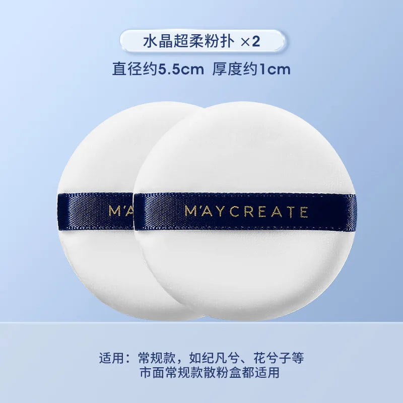 Cover Acne Spots Concealer Powder Lasting Loose Powder Face Makeup  Face Makeup Honey Powder Oil Control Loose Lasting