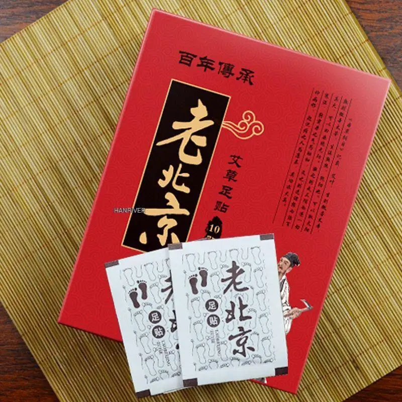 1 Box Wormwood Health Foot Patch Pads Body Detox Nourishing Repair Feet Care Old Beijing Quality Organic Improve Sleep Slimming