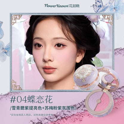 Flower Knows Butterfly Cloud Collar Collection 2Color Blush Brighten Expand Color Matte Cheek Rouge Box Makeup