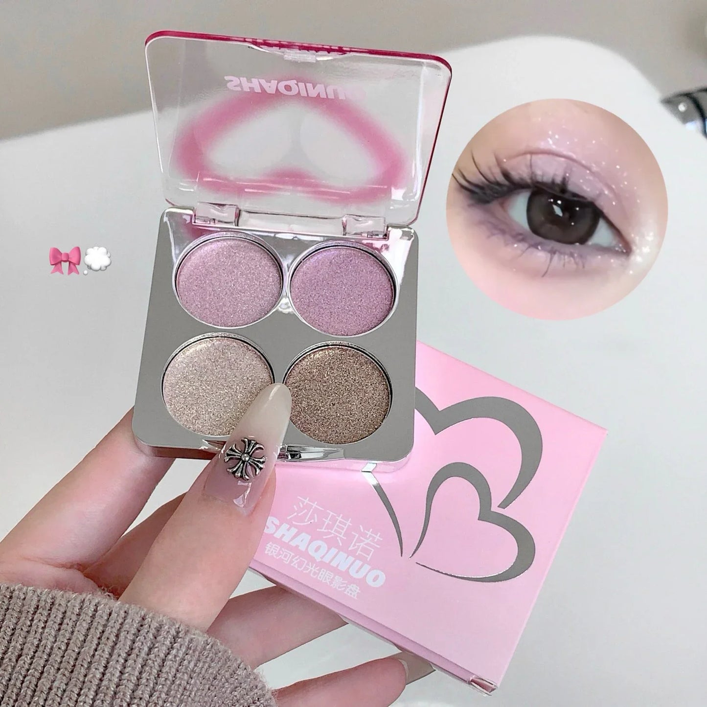 Eyeshadow Highlighter Palette, 4 Shade Galaxy Glitter & Matte, Icy Pink & Blue Shimmer Brightening Powder, Natural Silky Smooth