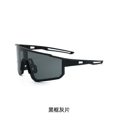 New Fashion Men's And Women's Sports Sunglasses UV Protection Personalized Glasses Outdoor Driving Square Frame UV400 Eyewear