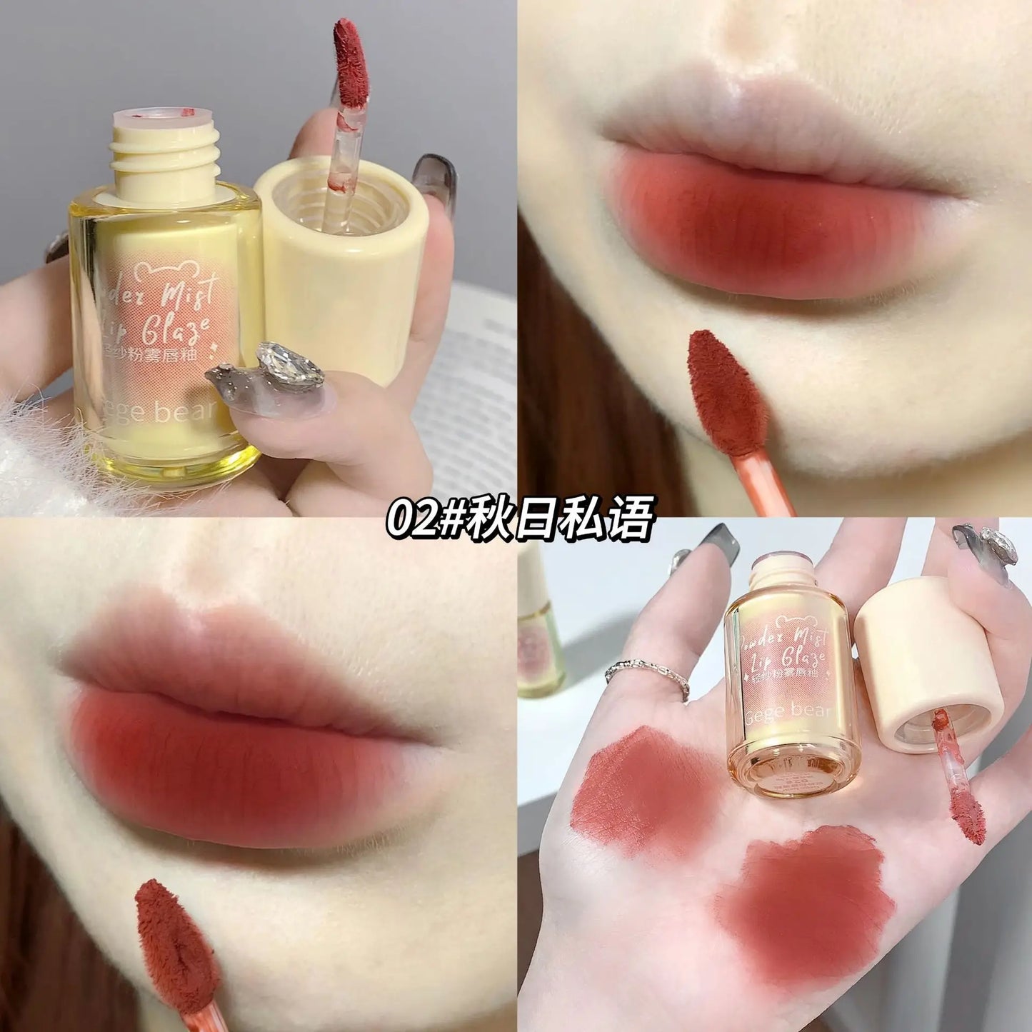 New Matte Liquid Lipstick Long Lasting Light and Thin Mousse Lip Mud Velvet Red Rose Nude Colors Lip Gloss Waterproof Lip Makeup