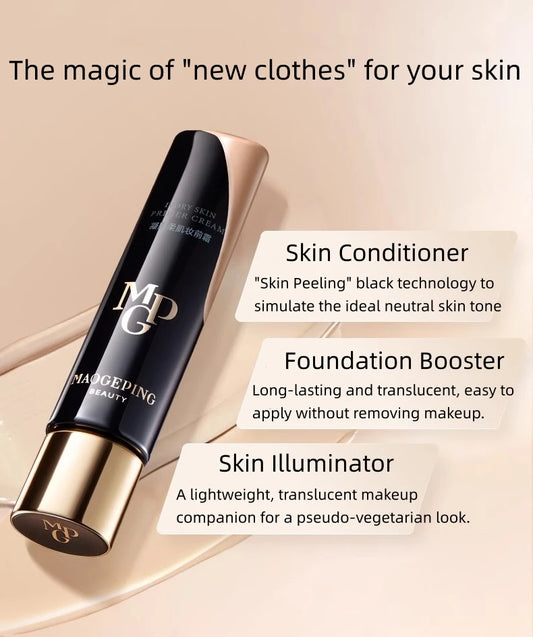 MAOGEPING Ivory Skin Primer Cream Skin Coat 5ml Lightly Spreadable Multi-Effect Makeup Base Easy To Wear Cream Face Cosmetics