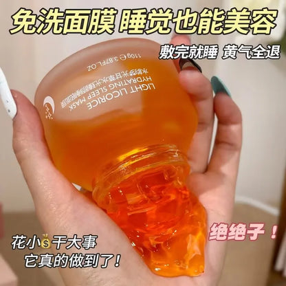 110g VC Sleep Mask No-Rinse Hydrating Treatment Overnight Anti-Aging, Depuff & Brighten Skin After Late Nights