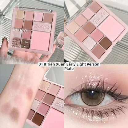 16Colors Pink Mist Eyeshadow Palette High Pigmented Daily Eye Shadow Makeup Eye Shadow Travel Makeup Palette All In One