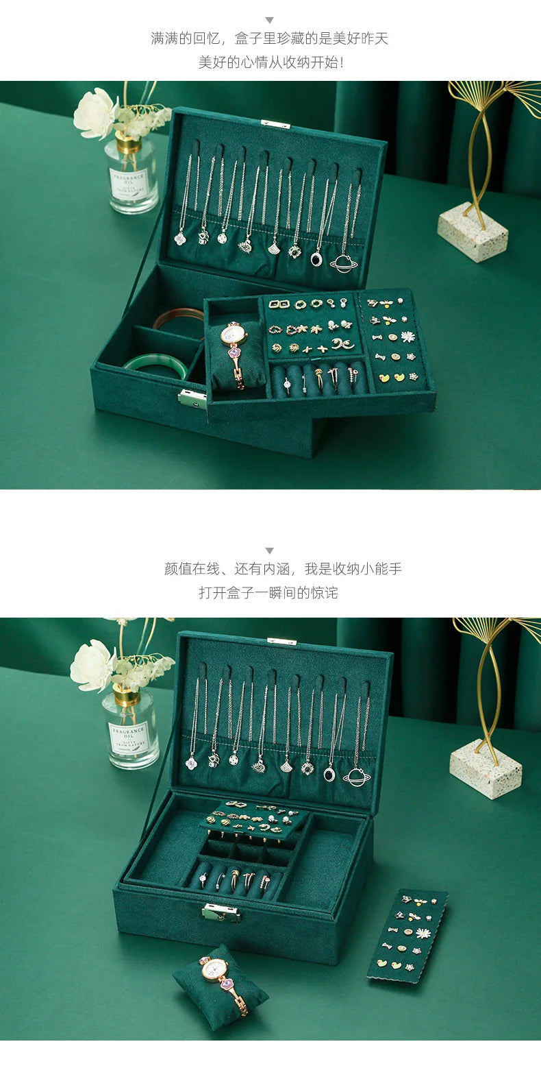 New vintage style velvet jewelry box double lock storage box necklace watch ear jewelry box large capacity