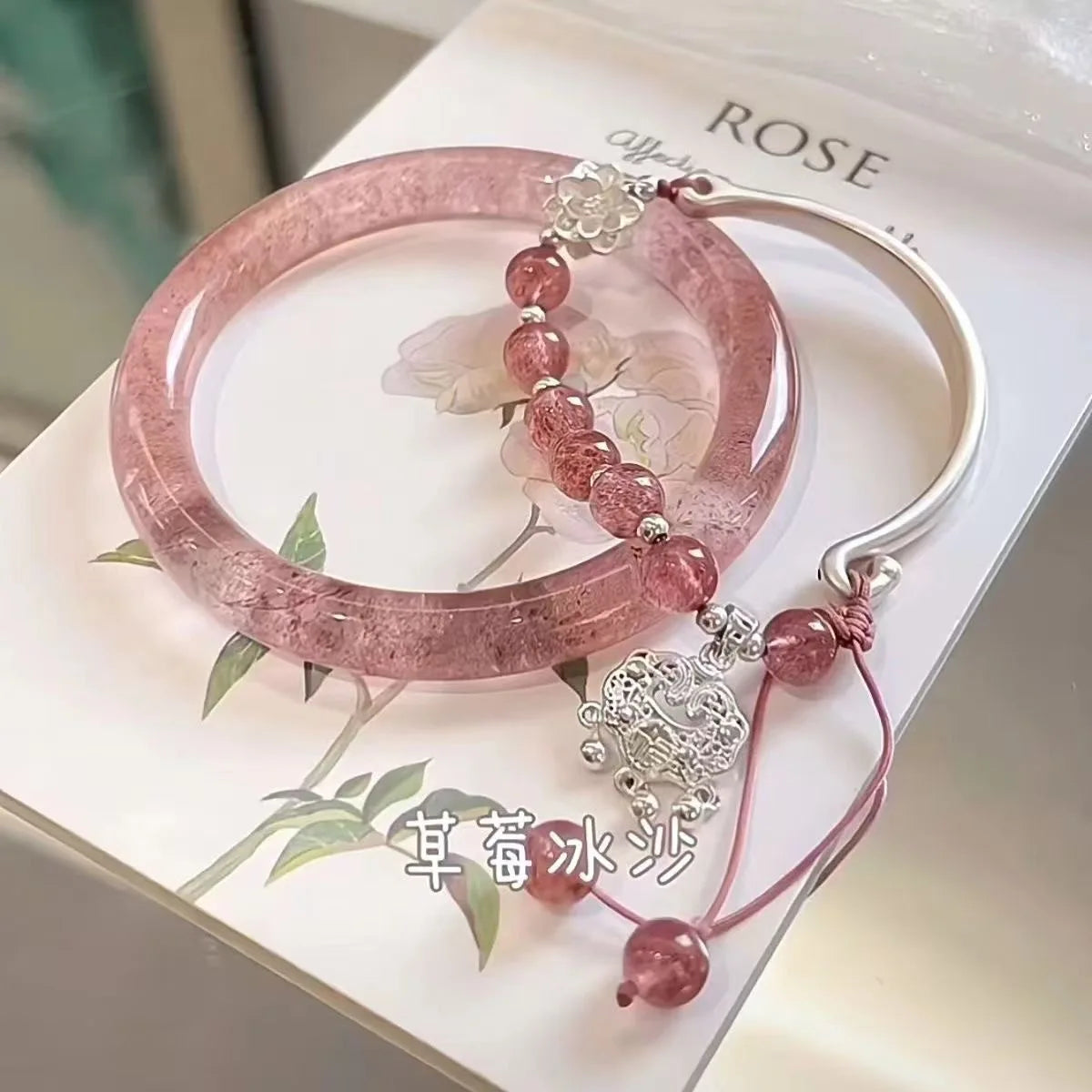 2pcs set Chinese Style Temperament Sliver Color Butterfly Safety Lock Tassel Splice Bracelet Bangles for Women Charm Jewelry