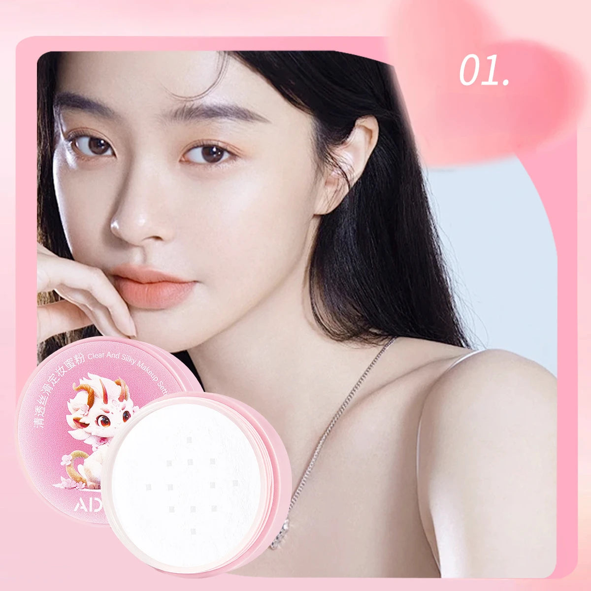 Cover Acne Spots Concealer Powder Lasting Loose Powder Face Makeup  Face Makeup Honey Powder Oil Control Loose Lasting