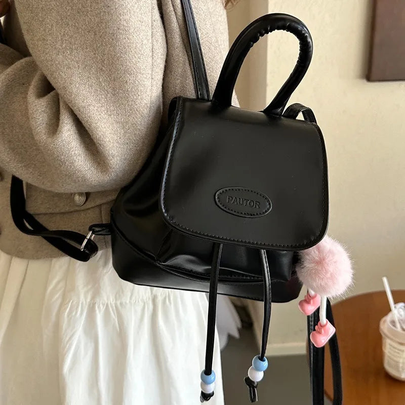 Retro college style backpack bag simple and fashionable color matching Korean autumn and winter new Korean contrasting color bac