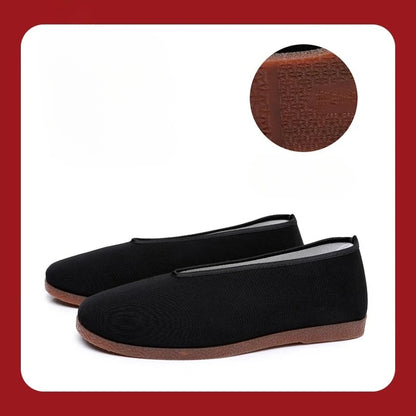 1 Pair High Quality Soft Comfortable Kung Fu Shoes Tai Chi Martial Arts Karate Wing Chun Sports Martial Arts Training Sneakers