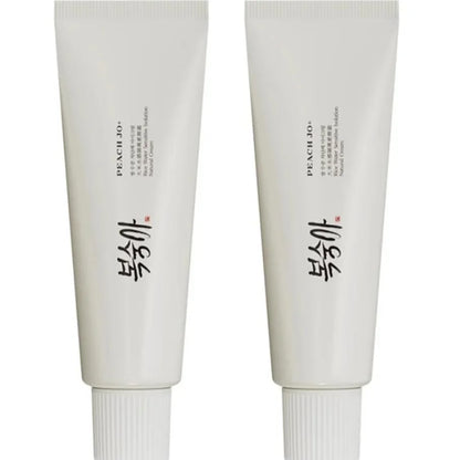 Rice Moisturizing Primer Face Brightening For A Long-lasting Natural Finish Korean Makeup Nourishes Skin Conceals Bare FaceCream