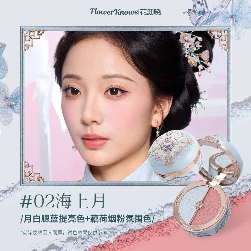 Flower Knows Butterfly Cloud Collar Collection 2Color Blush Brighten Expand Color Matte Cheek Rouge Box Makeup
