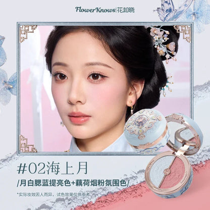 Flower Knows Butterfly Cloud Collar Collection 2Color Blush Brighten Expand Color Matte Cheek Rouge Box Makeup