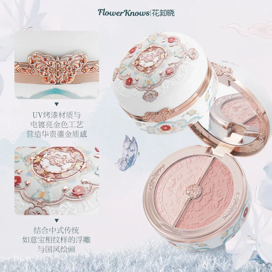 Flower Knows Butterfly Cloud Collar Collection 2Color Blush Brighten Expand Color Matte Cheek Rouge Box Makeup