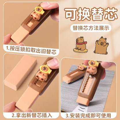 Kawai Stationery Capibara Eraser for Primary School Students Special Chip Free Clean Correction Push Pull Office School Supplies