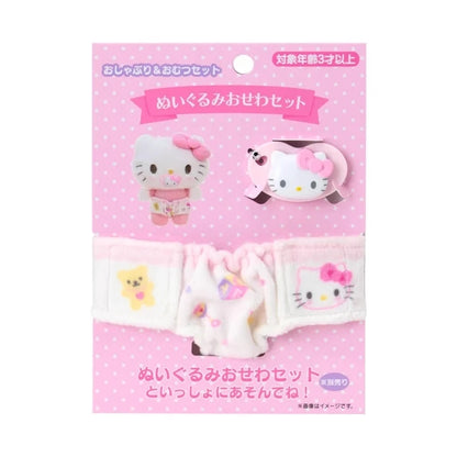Sanrio Baby Care Play Set Box Kitty Kuromi Cinnamoroll With Bottle Feeding Diaper Changing Anime Figures Model Toys Girl Gift