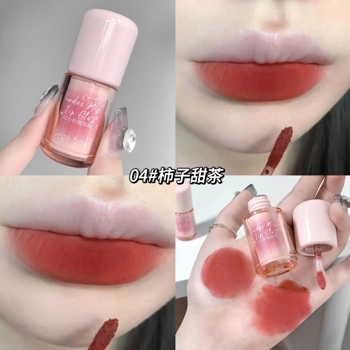 New Matte Liquid Lipstick Long Lasting Light and Thin Mousse Lip Mud Velvet Red Rose Nude Colors Lip Gloss Waterproof Lip Makeup
