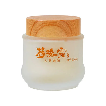 Origin Ginseng Pearl Collagen Face Cream Moisturizing Brightening Hydrating Firming Facial Cream Face Skin Care Products