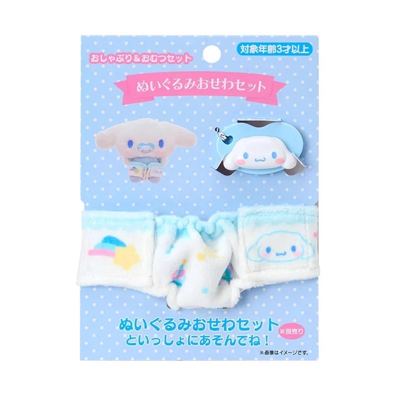 Sanrio Baby Care Play Set Box Kitty Kuromi Cinnamoroll With Bottle Feeding Diaper Changing Anime Figures Model Toys Girl Gift