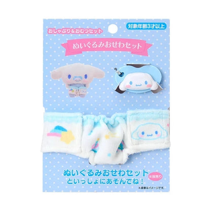 Sanrio Baby Care Play Set Box Kitty Kuromi Cinnamoroll With Bottle Feeding Diaper Changing Anime Figures Model Toys Girl Gift